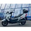 Kymco My road 700