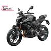 CFMOTO 450NK - Nebula Black - Černá / 2 kusy IHNED K ODBĚRU . Všechno příslušenství ihned skladem a můžeme Vám ho ihned namontovat .