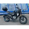 CF MOTO 300 CL-X