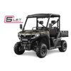 Gladiator UTV625 EPS T1b / Listová kamufláž