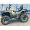 Gladiator X 1000 G3 Over. ABS T3B