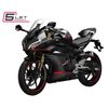 CFMOTO 450SR - Nebula Black model 2025 2 kusy IHNED K ODBĚRU !
