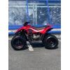Dětská čtyřkolka CF MOTO X 110 LE