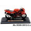 Model Honda CBR 600F4i 1:18