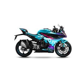 CFMOTO 450SR Champion Edition - Pozor ! Limitovaná edice Aspara Racing 150 kusů PRO CELÝ SVĚT ! !! Reservováno !