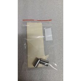 Spojovací pouzdro 10x16mm pro Kymco Agility, Super 8, People S, Yager GT a další (set obsahuje 2 kusy)