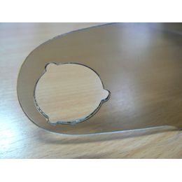 Plexi tónované pro přilbu KIWI K16