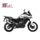 CFMOTO 800MT Explore ES - Nebula White