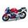 Model HONDA CBR 900RR FIREBLADE 1:18