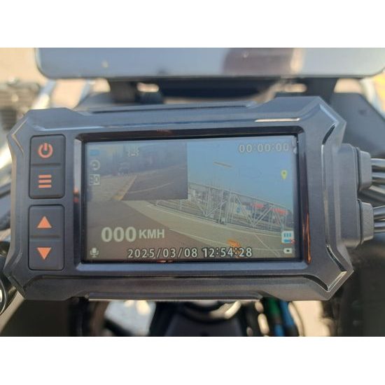 CFMOTO 800MT EXPLORE - v provedení Městské policie