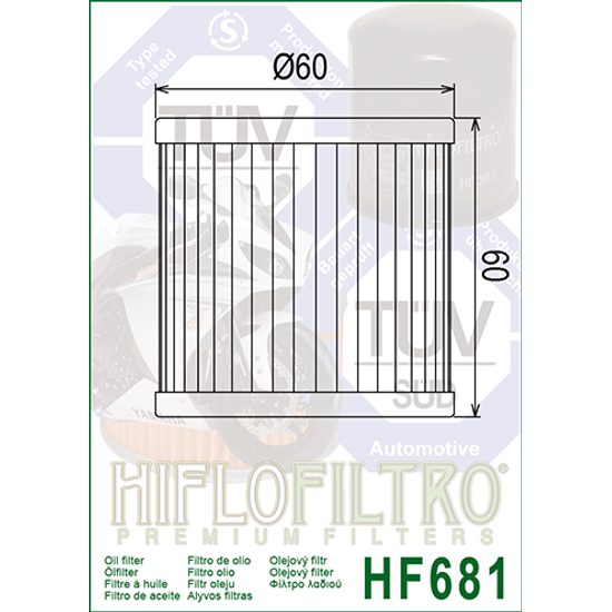 Olejový filtr HF681 Hyosung 650