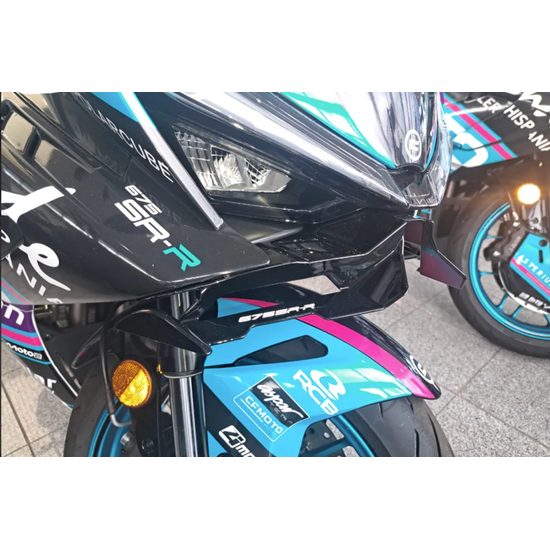 CFMOTO 675SR-R - LIMITED EDITION . Limitovaná edice 25 kusů . 3 kusy ihned k odběru na prodejně v Teplicích .