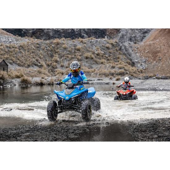 Dětská čtyřkolka GLADIATOR X110 LE, červená - IHNED K ODBĚRU