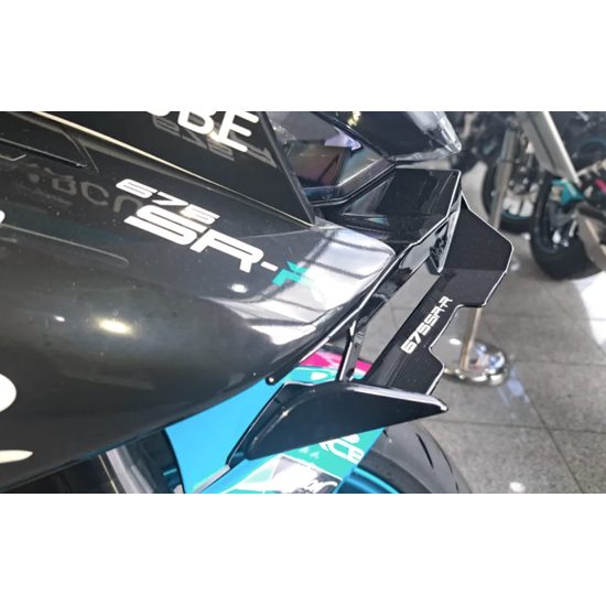 CFMOTO 675NK / 35 KW - LIMITED EDITION . Limitovaná edice