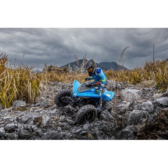 Dětská čtyřkolka GLADIATOR X110 LE, modrá