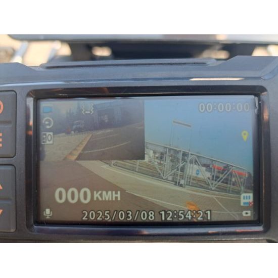 CFMOTO 800MT EXPLORE - v provedení Městské policie