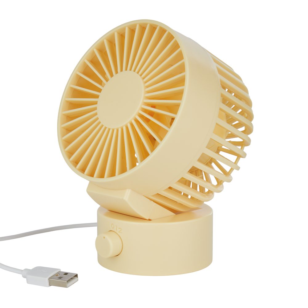 Levně AIR WAVE Mini větrák s USB připojením - žlutá