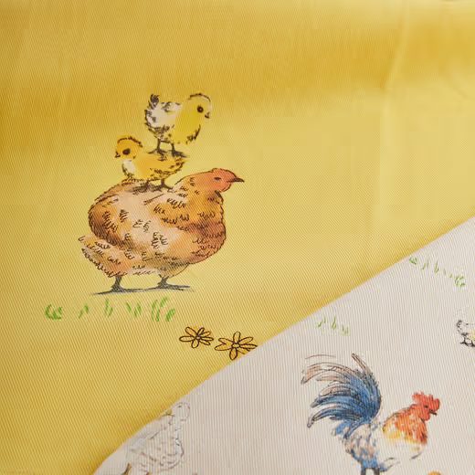 HOME & YOU SADA KUCHYŇSKÝCH UTĚREK DRŮBEŽ 45 X 65 CM 2 KS - BÉŽOVÁ/ŽLUTÁ