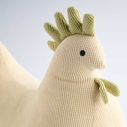 HOME & YOU POLŠTÁŘ SLEPIČKA - ŽLUTÁ