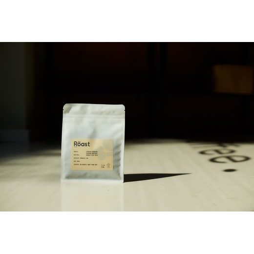 RÖAST PRAŽENÁ ZRNKOVÁ KÁVA "BRAZIL MALHADA" 200 G