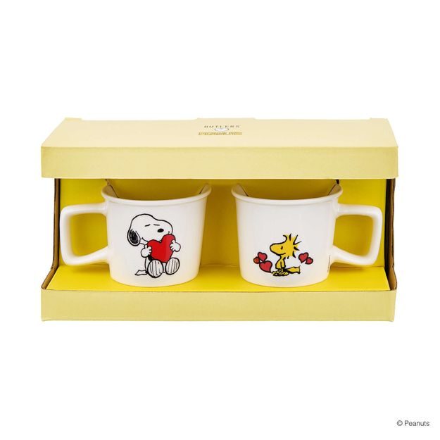 PEANUTS HRNKY NA ESPRESSO "PEANUTS LOVE" 2 KS