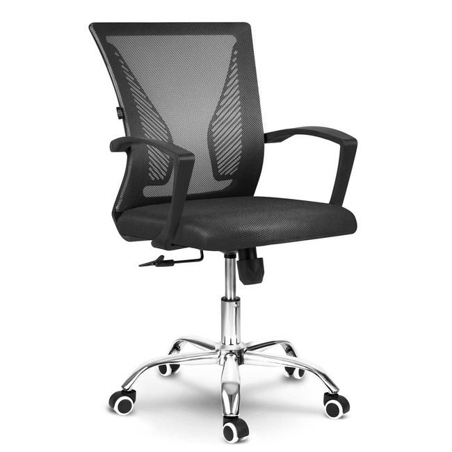 Kancelářská židle Gontia, černá