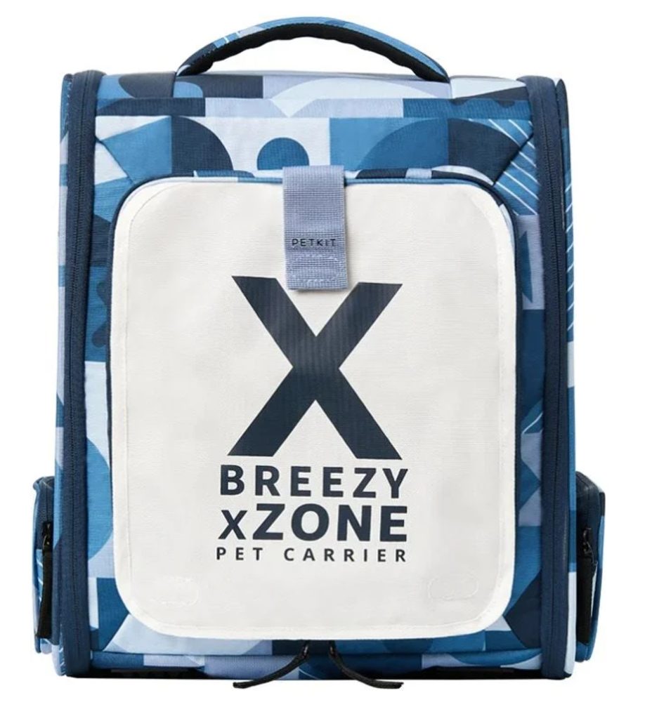 Zdjęcia - Pozostałe dla psów PetKit Petkit Breezy XZone batoh pro domácí zvířata P54729