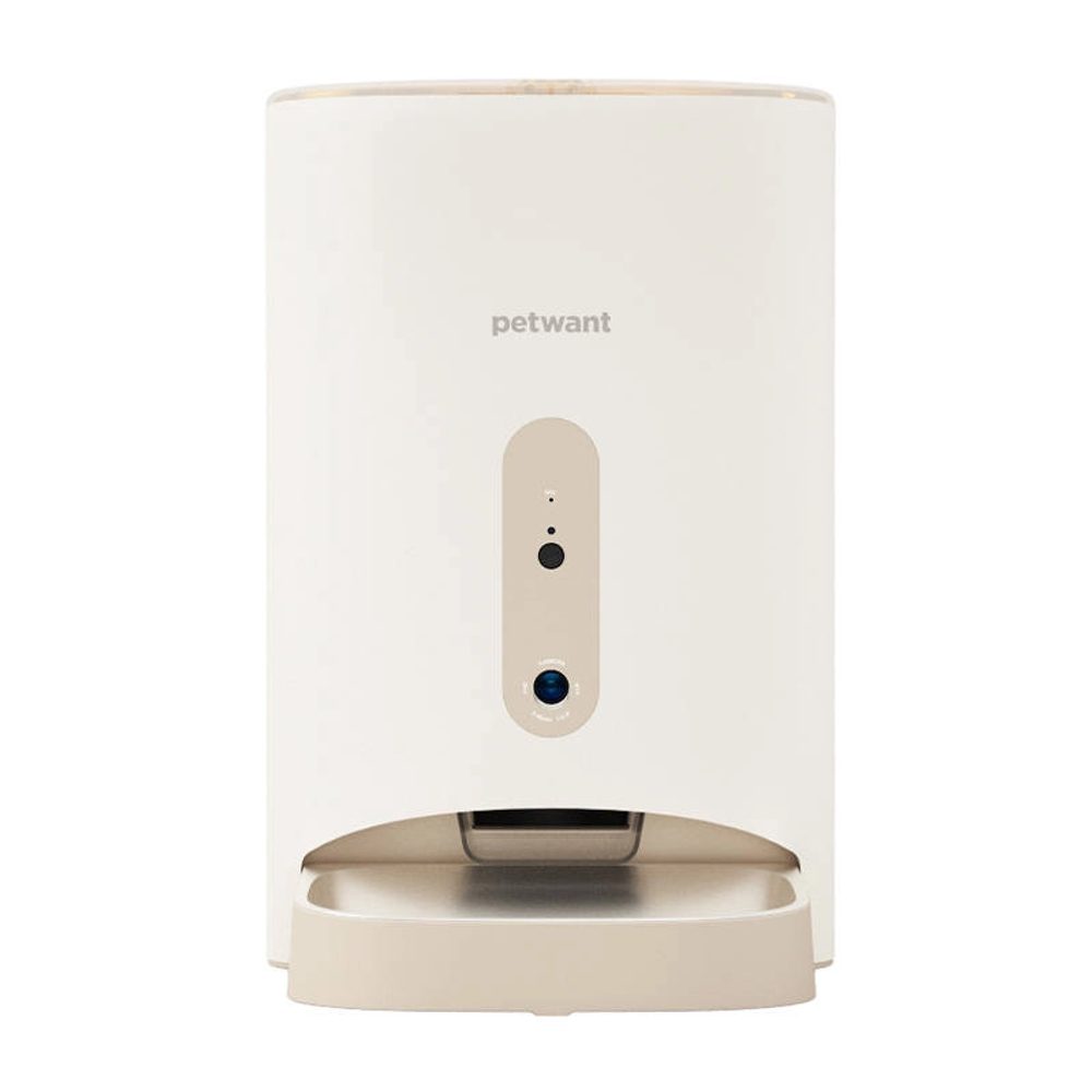Petwant F11-C | Chytrý automatický dávkovač krmiva s kamerou