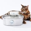 UahPet Pro Edelstahl-Brunnen für Haustiere