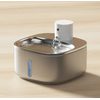 Petwant W4S1 wireless pet fountain