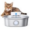 UahPet Pro Edelstahl-Brunnen für Haustiere