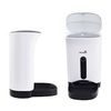 USED - Petwant PF-103 automatic smart feeder with camera