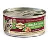 Carnilove Cat puszka Duck & Pheasant 100 g
