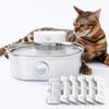 UahPet Pro Edelstahl-Brunnen für Haustiere