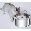 Petwant PWS 105 Stainless steel fountain for dogs and cats