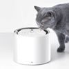 BAZAR - Fontána Petkit Eversweet 3 Pro