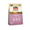Acana Dog Singles Grass-Fed Lamb 2 kg
