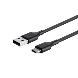 Nabíjecí USB kabel pro Patpet 661