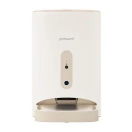 Petwant F11-C