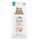 Expiry 11/08/2026: Brit Care Dog Grain-free Senior & Light Salmon 12 kg