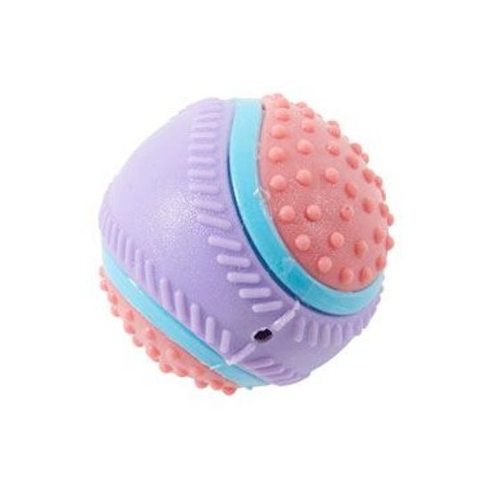 Zabawka dla psa BUSTER Sensory Ball, 6.5 cm, S