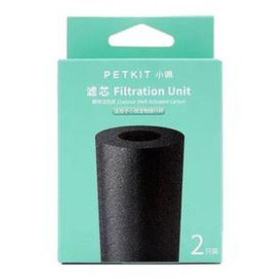 Filters for Petkit Travel bottle for dogs 2 pcs