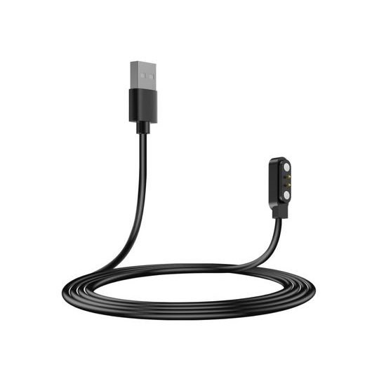 Reedog Magnetisches USB-Ladekabel