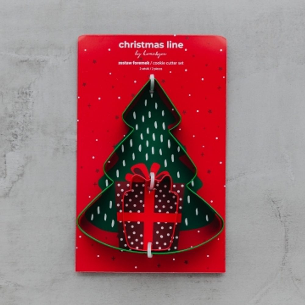 HOME & YOU sütemény kiszúró szett, 2 db, karácsony akciós termékkép 1