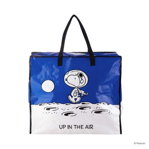 BAG ATTACK ÓRIÁS TÁSKA, SNOOPY AZ ŰRBEN