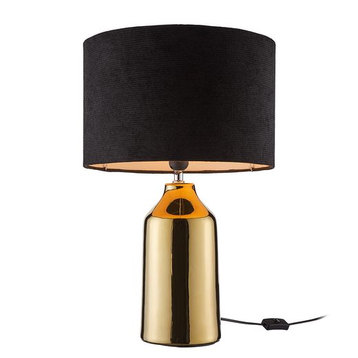 FRONT ROW ASZTALI LÁMPA, ARANY