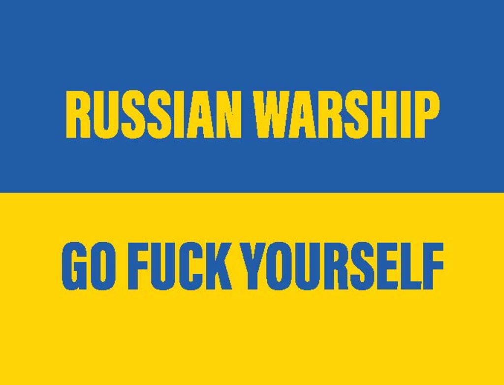 "Russian Warship, Go F*** Yourself" Morale Patch – Ukraine Flag With Hook & Loop Backing