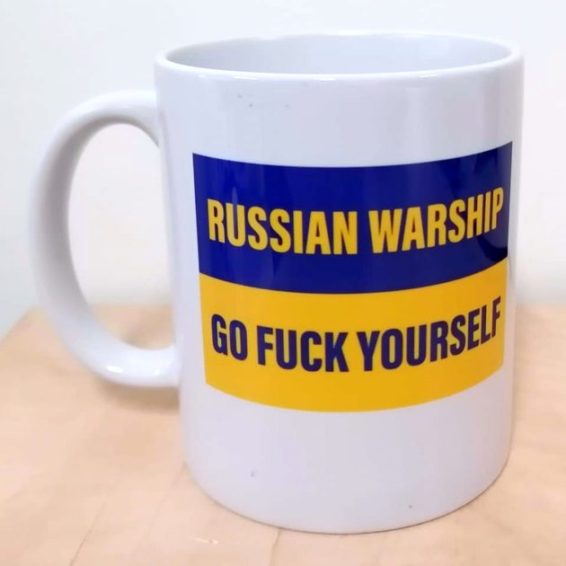 Hrnek RUSSIAN WARSHIP - GO FUCK YOURSELF - SOS UKRAINE - Hrnky - SOS  UKRAJINA - DIALEKARNA.CZ - obchod pro zdravý život - DIALEKARNA.CZ