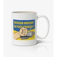 Hrnek RUSSIAN WARSHIP - GO FUCK YOURSELF pěst