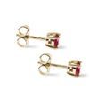 PUCES D'OREILLES EN OR ET RUBIS - BOUCLES D'OREILLES EN RUBIS - BOUCLES D'OREILLES